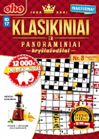 ID 17 oho Klasikiniai ir panoraminiai kryžiažodžiai